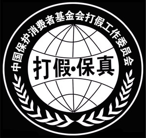 GMPC (GOOD MANUFACTURING PRACTICE FOR COSMETICS) ГОО САЙХНЫ БҮТЭЭГДЭХҮҮН ҮЙЛДВЭРЛЭЛИЙН СТАНДАРТ. БҮТЭЭГДЭХҮҮНИЙГ ЭРҮҮЛ АХУЙ, ЧАНАР, АЮУЛГҮЙ БАЙДЛЫН ДАГУУ ҮЙЛДВЭРЛЭХИЙГ БАТАЛГААЖУУЛДАГ.