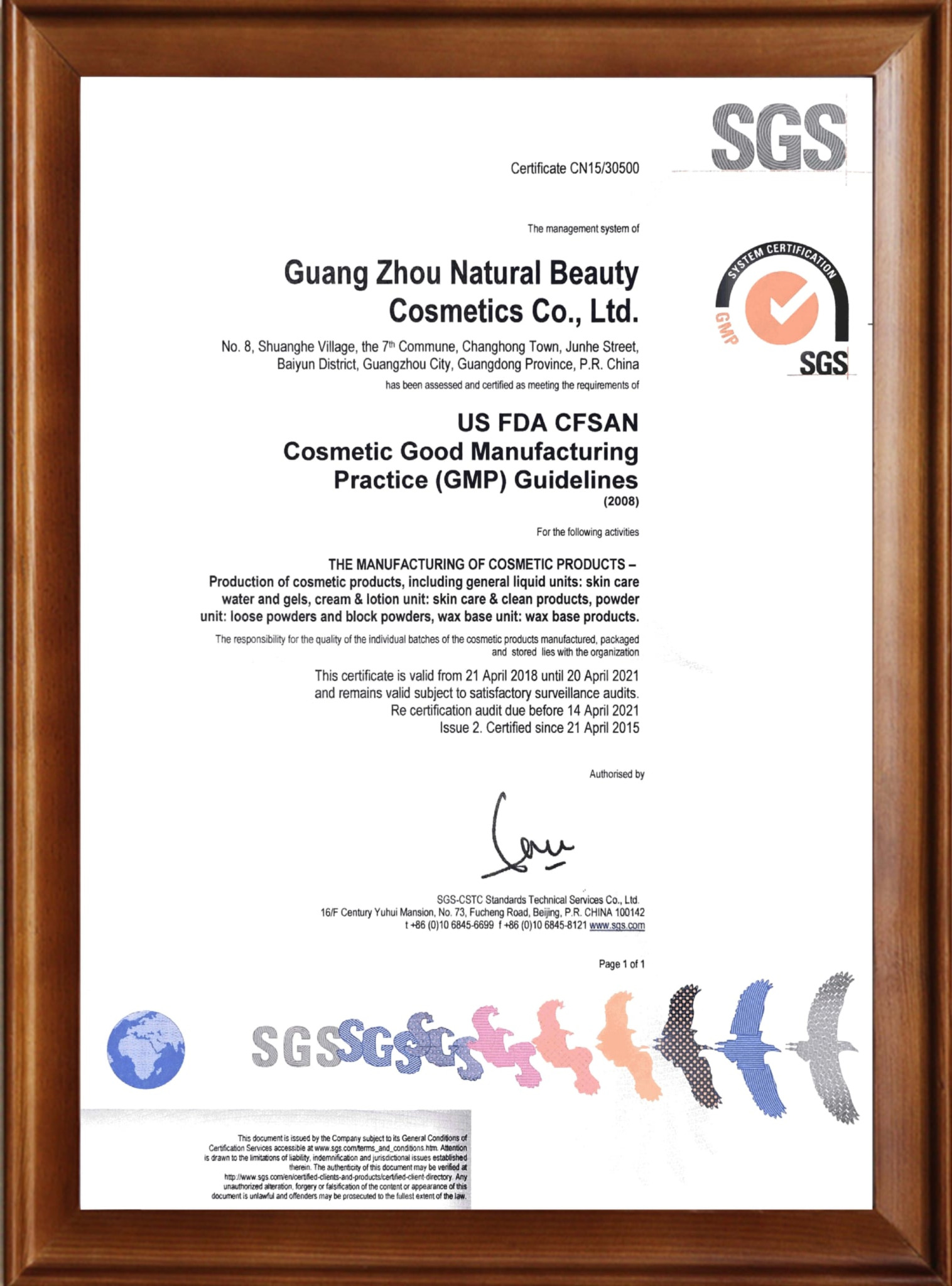ISO 22716 CERTIFICATE