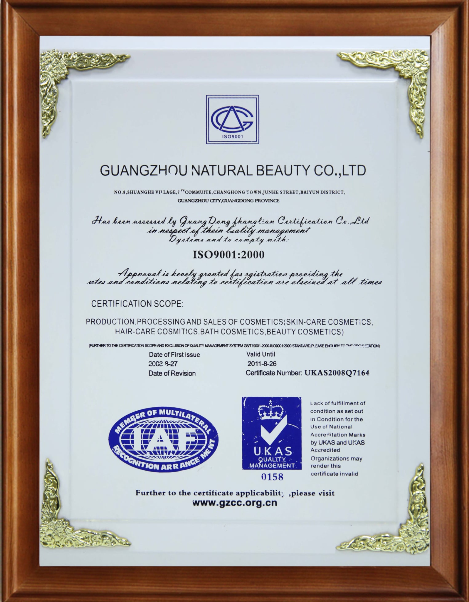ISO 9001-2000 CERTIFICATE