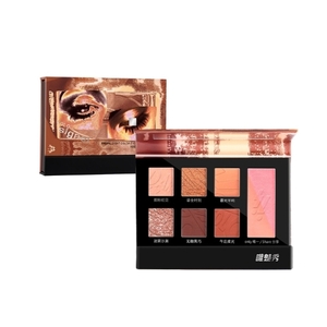 ARTMISS EYESHADOW 8 COLOR