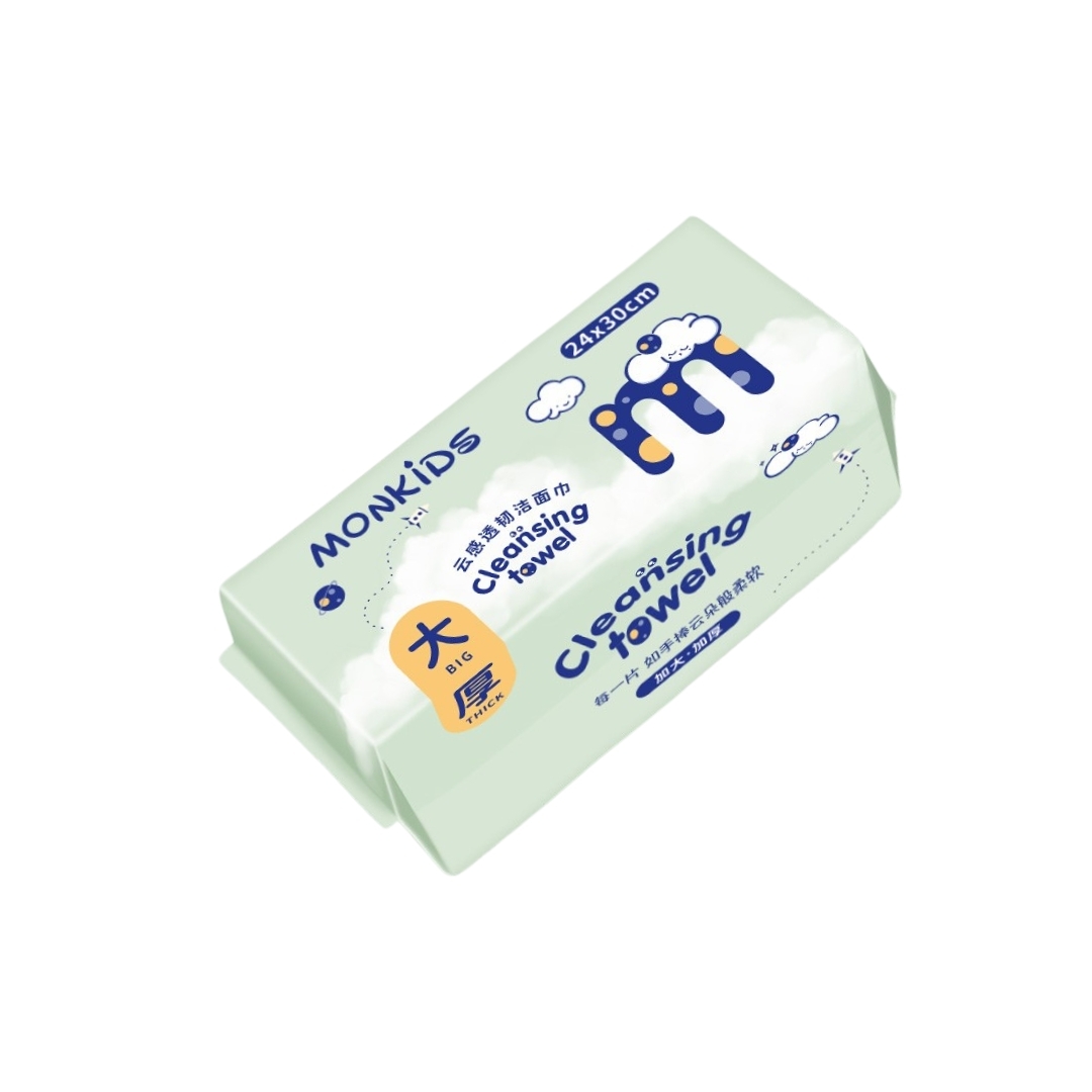 MONKIDS ALCHUUR NUUR 50PCS