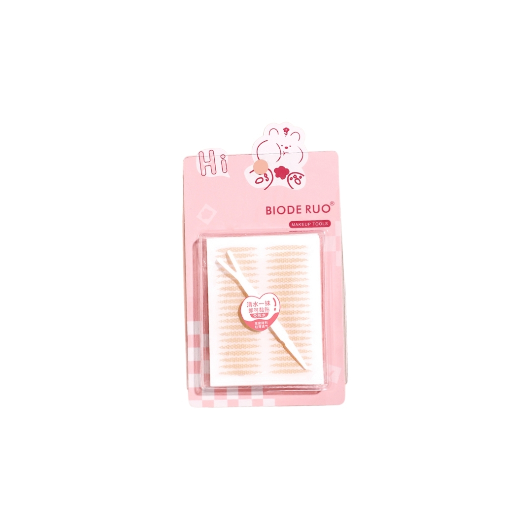 BIODE RUO DAVHRAA NORGODOG TORON S