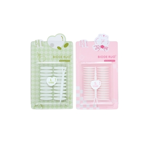 BIODE RUO DAVHRAA 2TALT